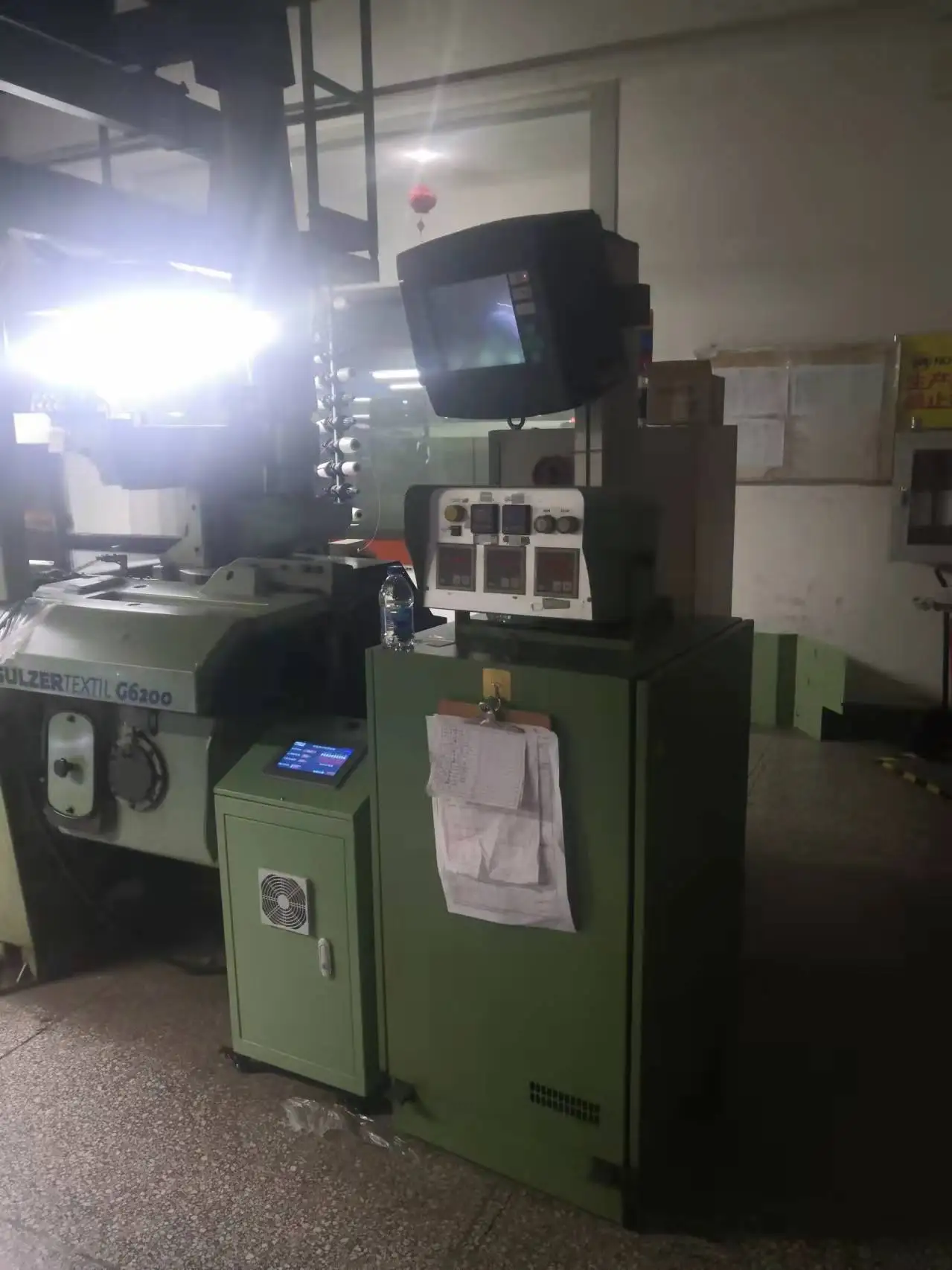 Loom parts textile machine original green tape for G6200 loom