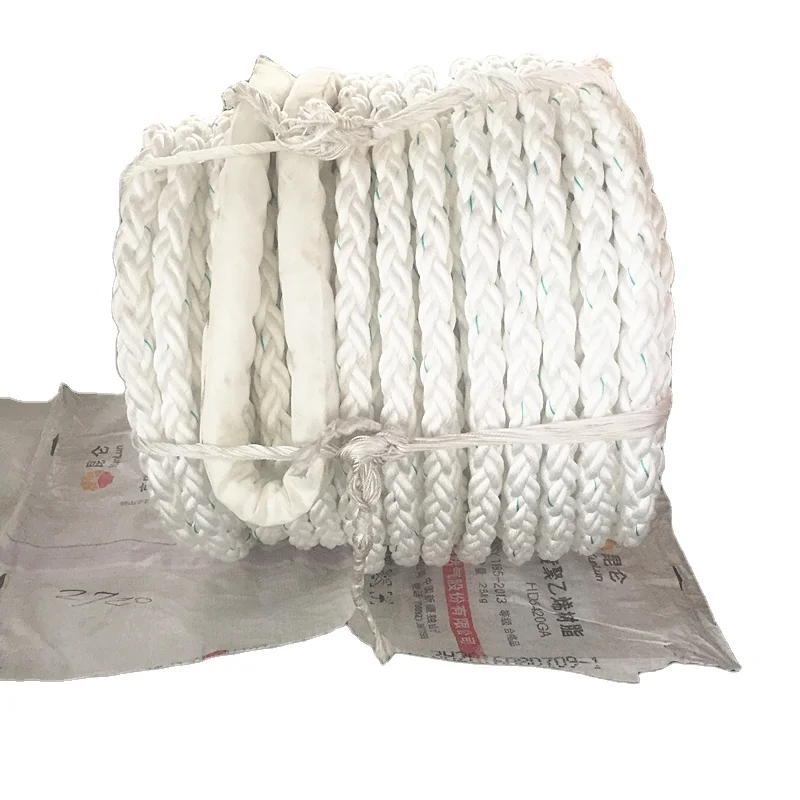 Hot selling uhmwpe rope marine supply bungee mooring rope marine supplies