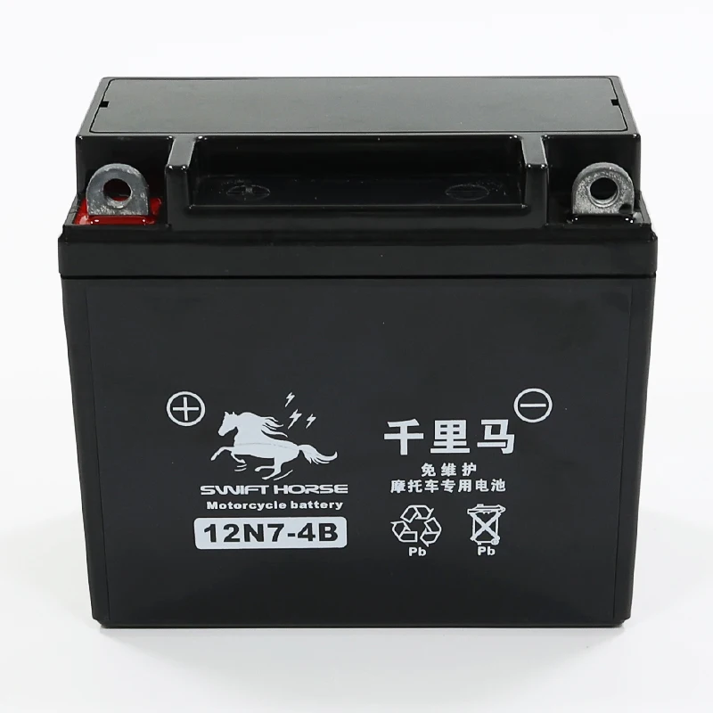 Long Life Factory Price 12N7-4B Good Starting Performance Portable Battery Motorcycle