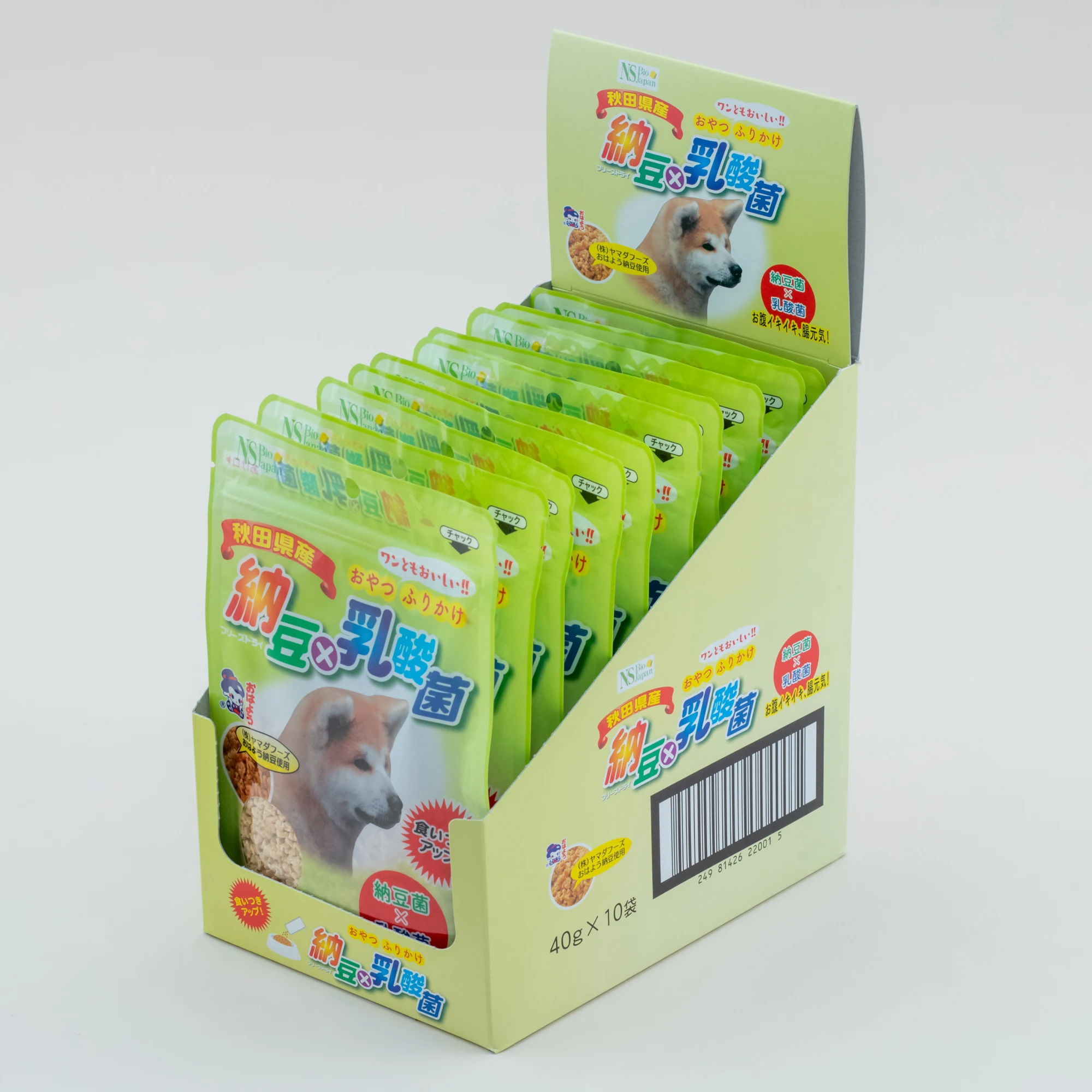 Traditional additive-free healthy ingredients dish dog food products