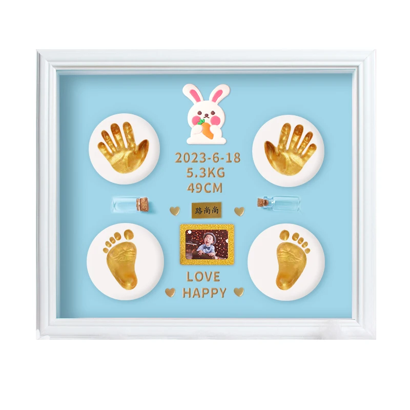 My First Year Baby 12 Month Wooden Photo DIY Gold Imprint Casting Photo Frame