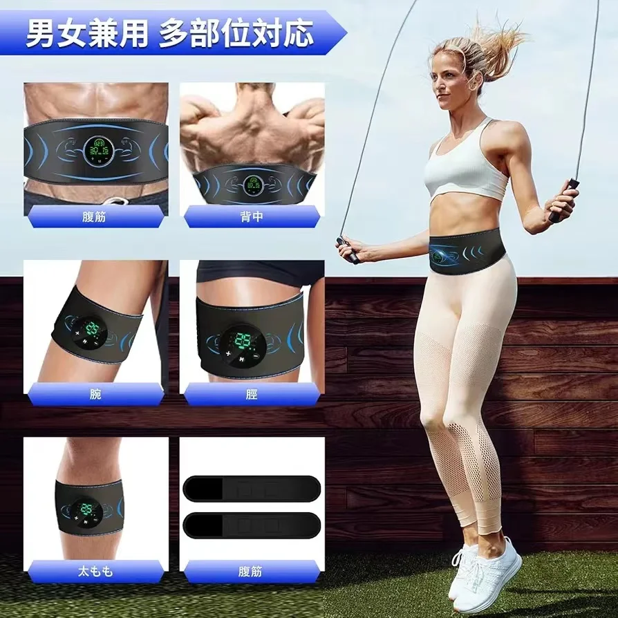 2024 hot selling ABS stimulator belt 8 modes 25 levels