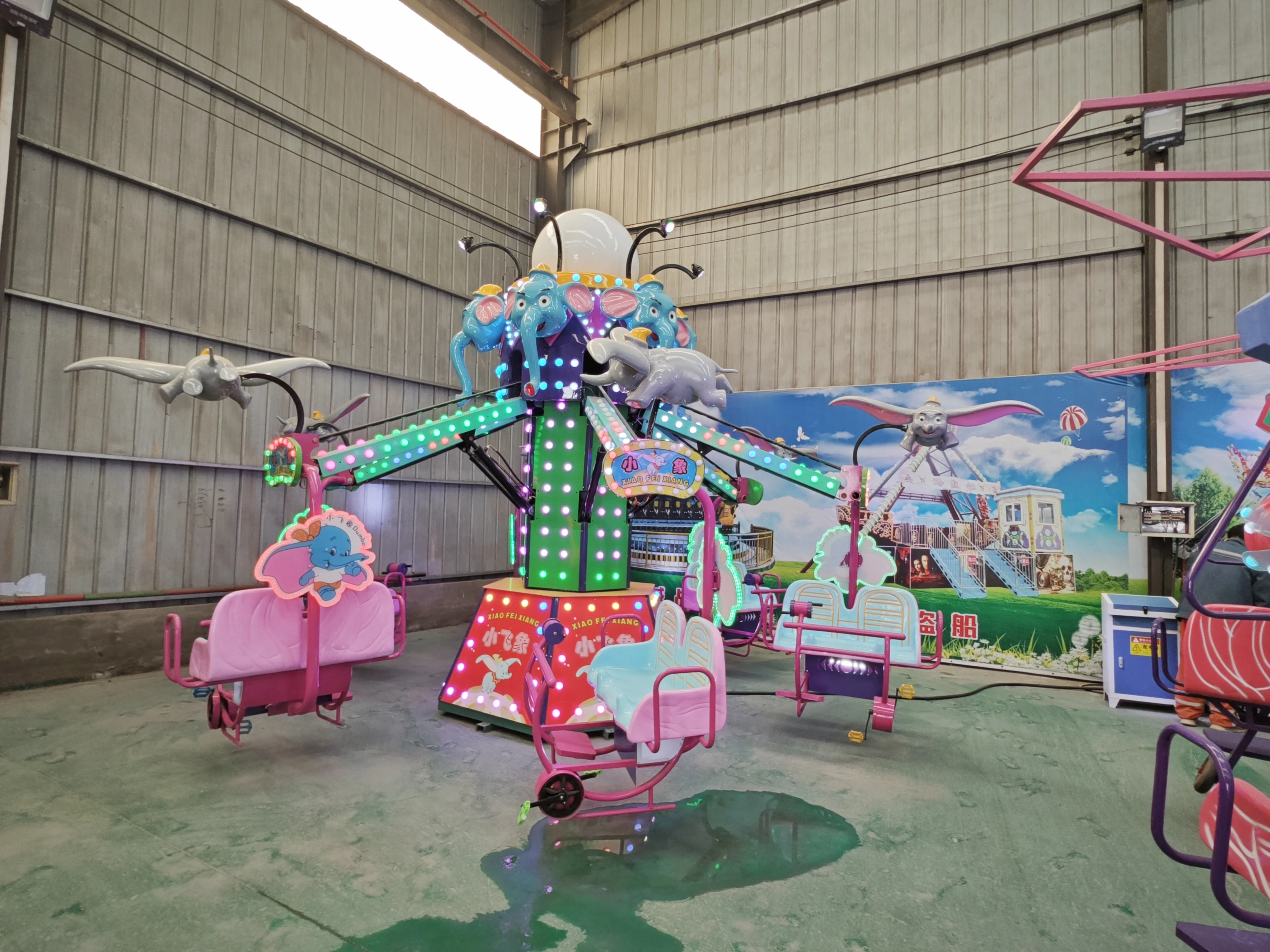 Attractive Children Commercial Flying Elephant Magic Car Rotary Rides Outdoor Funfair Amusement Park Rides Hot Selling