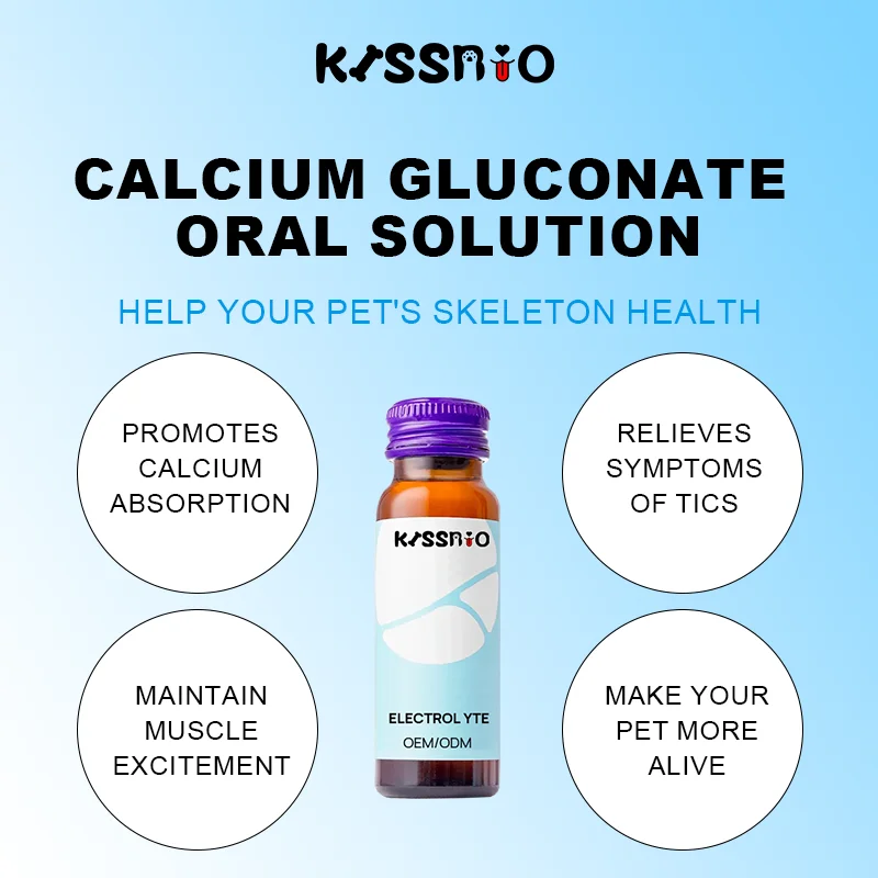Drops Family | OEM Oral Solution for Pet Health Care RELIEVES SYMPTOMS MUSCLE EXCITEMENT Calcium Gluconate Supplement