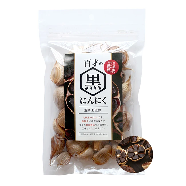 
Black nutritional dehydrated dried aged garlic extract wholesale 