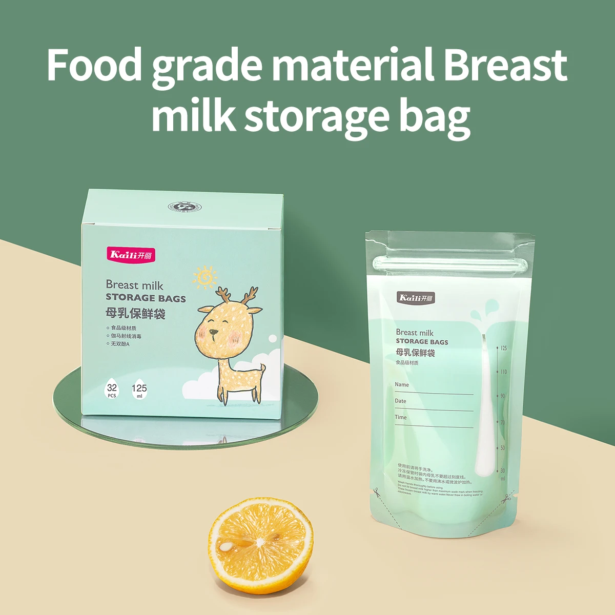High Quality Breastfeeding Accessories Freezing Milk 180ml 200ml Disposable PC Breastmilk Storage Bags