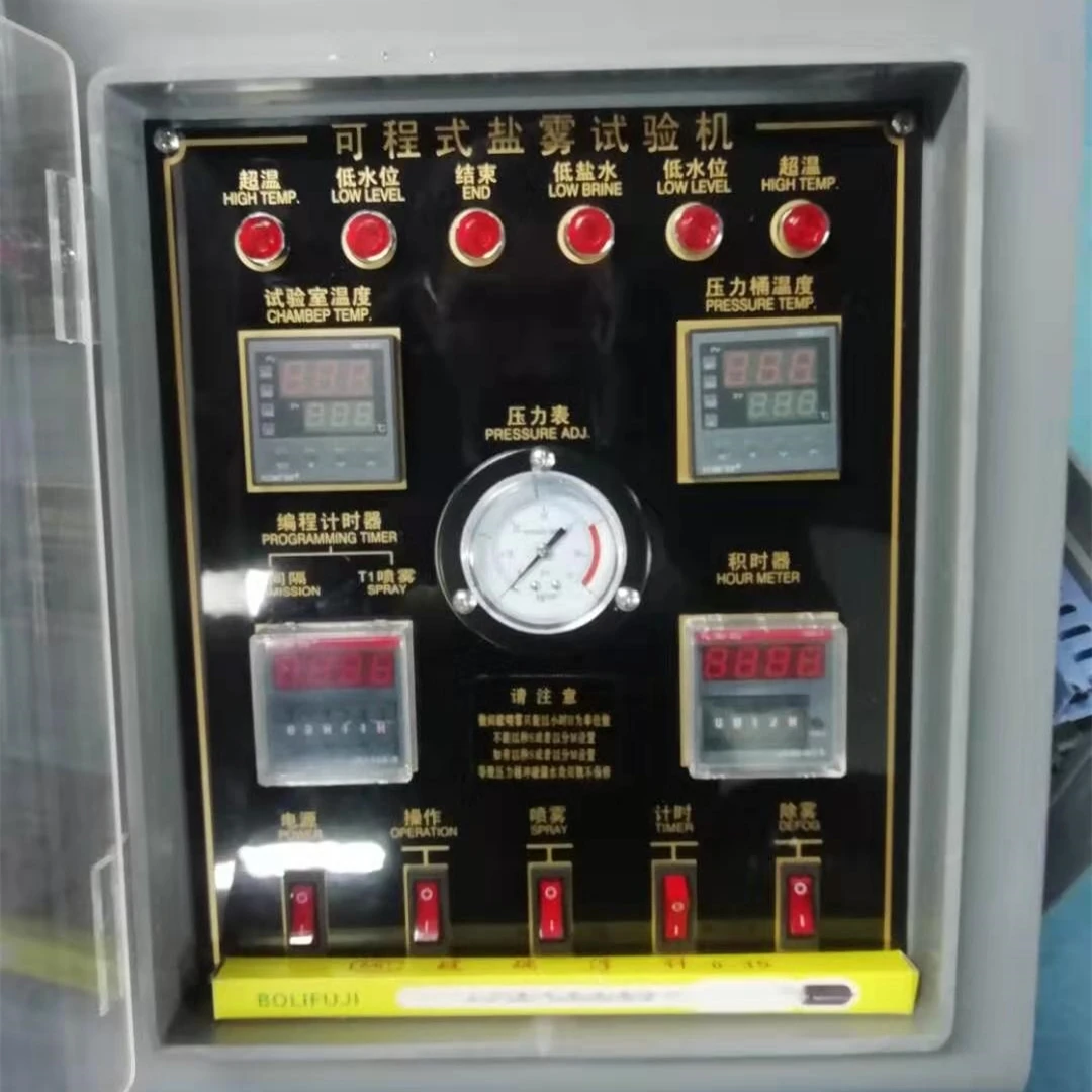 J-FQY salt spray testing chamber for coating