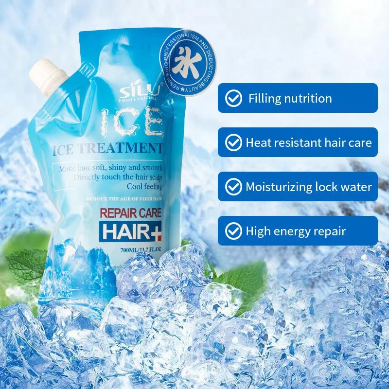 Hair Care Products Natural Keratin Formaldehyde Free Smoothing Hair Mask Hair Keratin Treatment Straightening