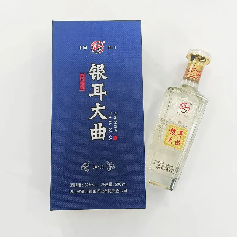 500ml Chinese tremella Baijiu 52% VOL White Liquor Rich in Taste for Gift Packaged in Bottle