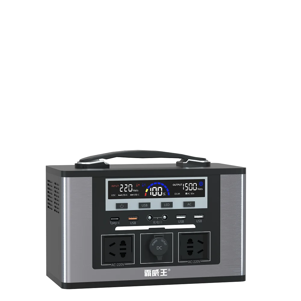 Electronic Component Transistor South Africa Ac Portable 1000w Delta Pro Power Station Solar Panels Lithium Ion MPPT 18W