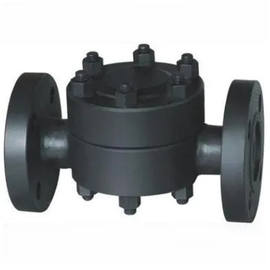 HRF150  High temperature and high pressure disc steam trap