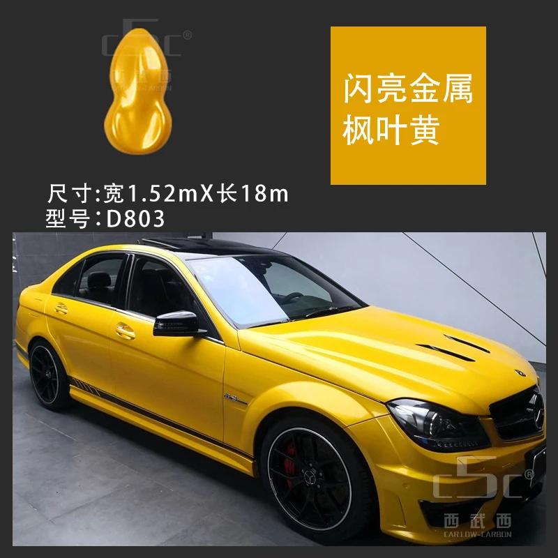 1.52x18M High Glossy Self Adhesive Car Vinyl Wrap Full Auto Body PVC Film Stickers Wholesale