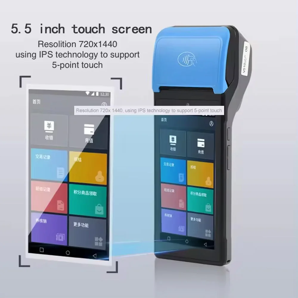5.5 inch Mobile Handheld Android POS system Mobile Touch Screen android pos terminal with printer queue V510