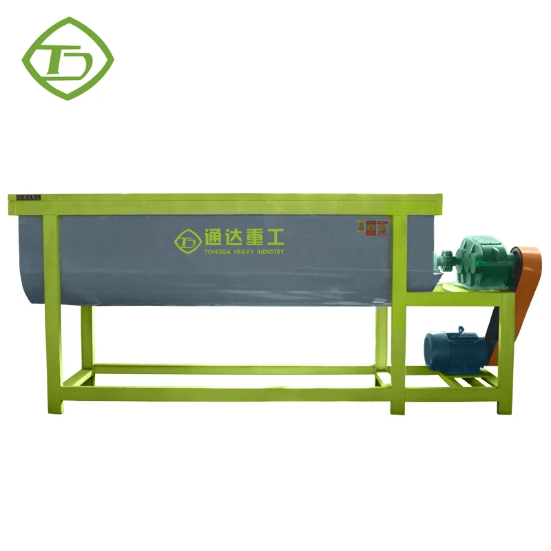 Single shaft mixer chicken manure fertilizer compost mixing equipment