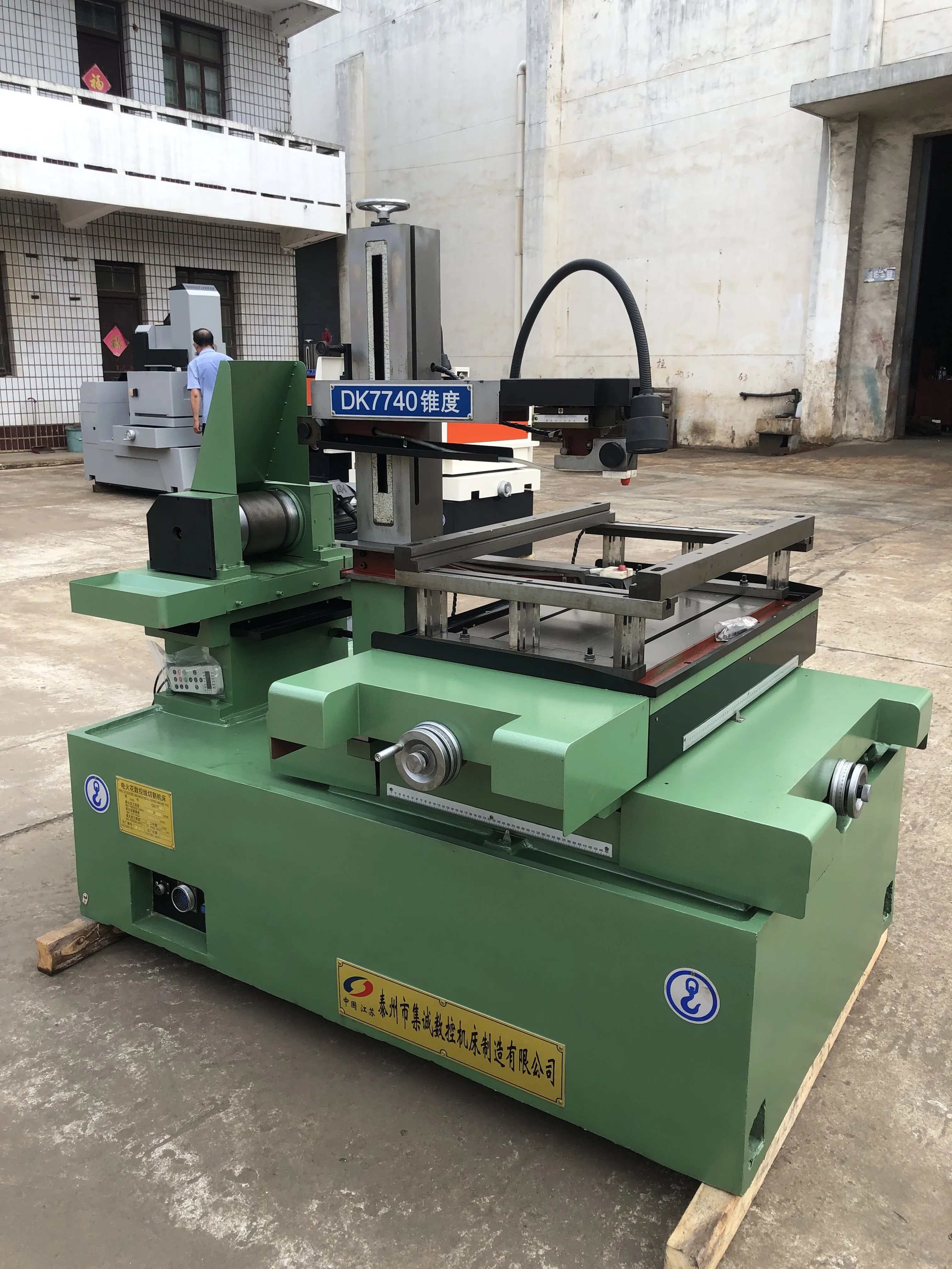 High Speed Edm Wire Cutting Machine Wirecut DK7750 CNC Edm Wire Cut Machine