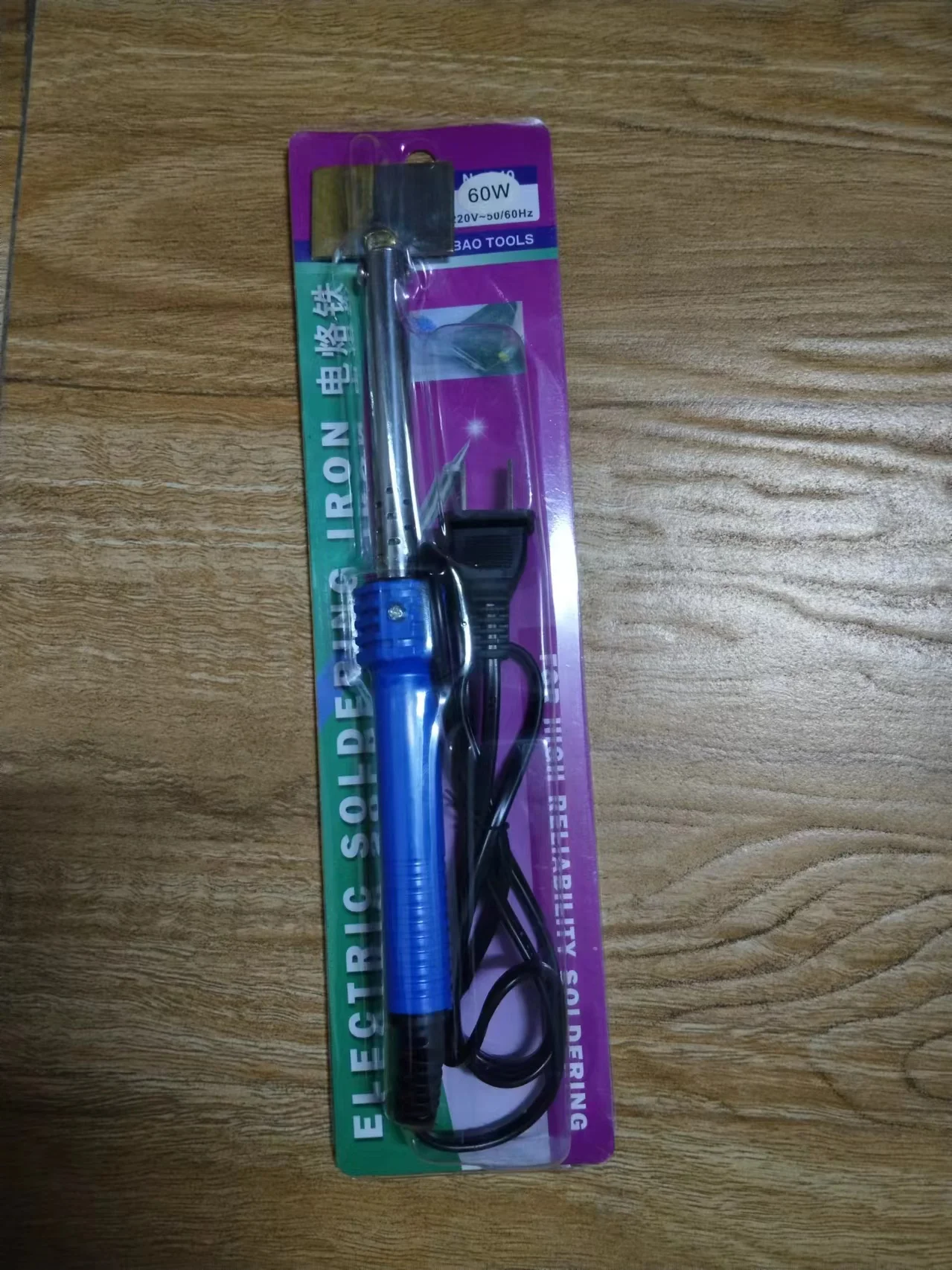 use for cut make CIY ceiling star  fiber optic lighting cable  tool