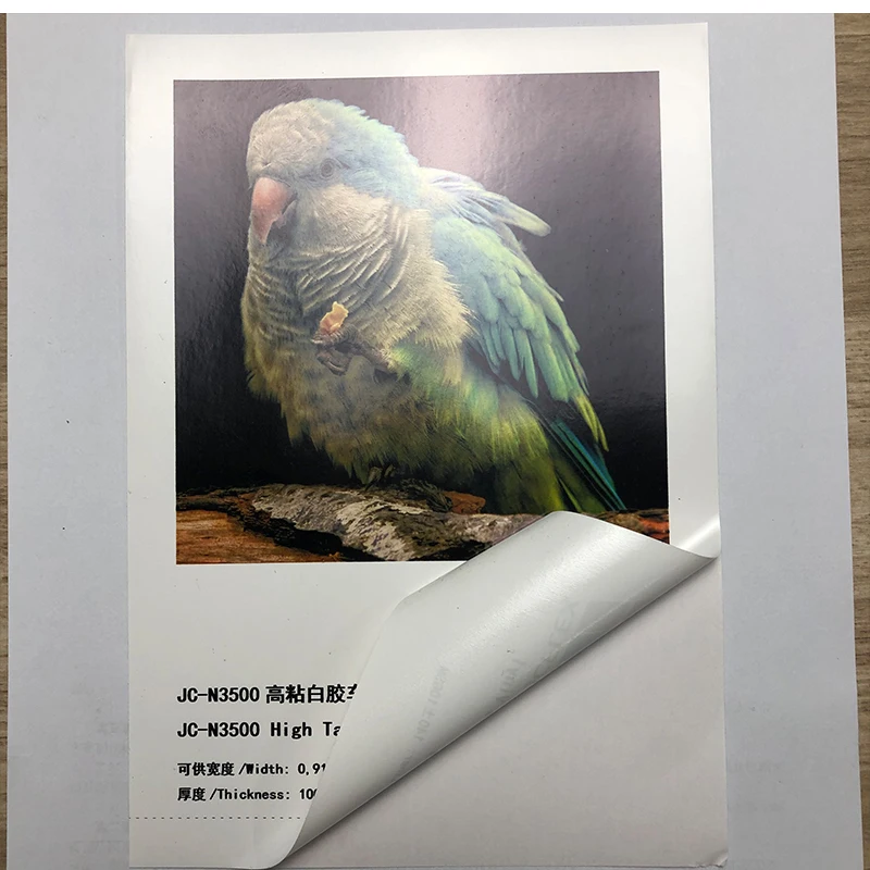 High Tack Self Adhesive Vinyl PVC Vinyl Roll Self-Adhesive sticker Grey Glue Self Adhesive Vinyl Removable Poster Material