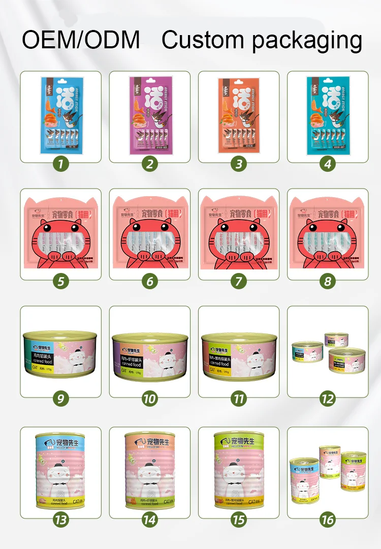 OEM/ODM жестяные банки для грудки курицы и лосося китайская фабрика корм домашних животных закуски кошек других