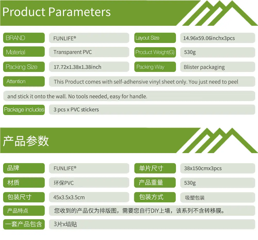 Funlife LGWS179 Sagura cactus PVC Wall Decals Art Picture Decor for Teens Boys Girls Bedroom  watercolor large cactus sticker