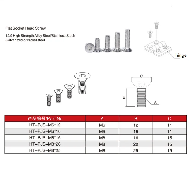 12.9 Class Stainless Steel Bolts Countersunk Head Hex Screws High Strength Screw Flat Socket Head Hexagon Bolt
