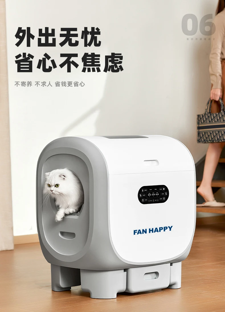 Smart Cat Litter Pan Automatic Scooper Electric Cat Litter Box Semi-Enclosed Litter Wifi APP Control  Cleaning Cat House