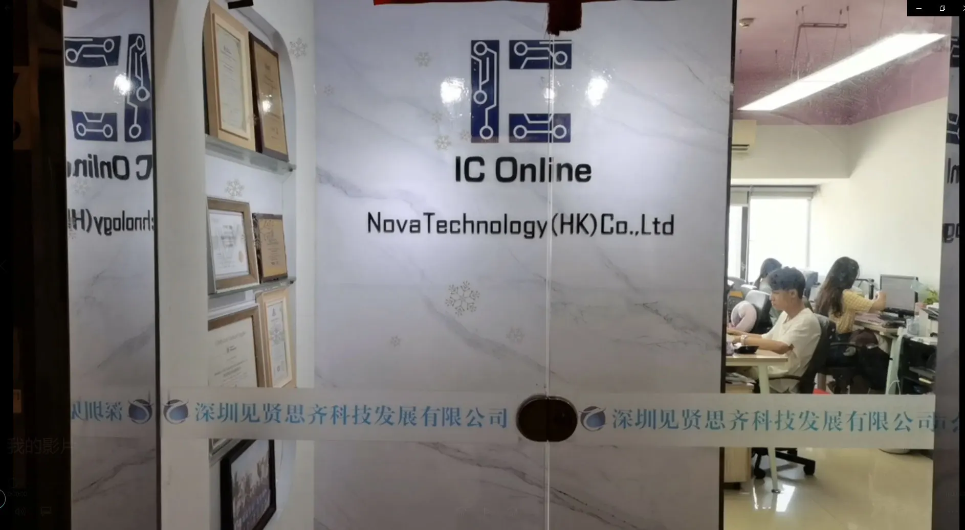 New original chip resistor 4306R-101-220RES ARRAY 5 RES 22 OHM 6SIP electronic component supplier