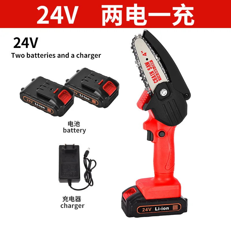 chainsaw-01