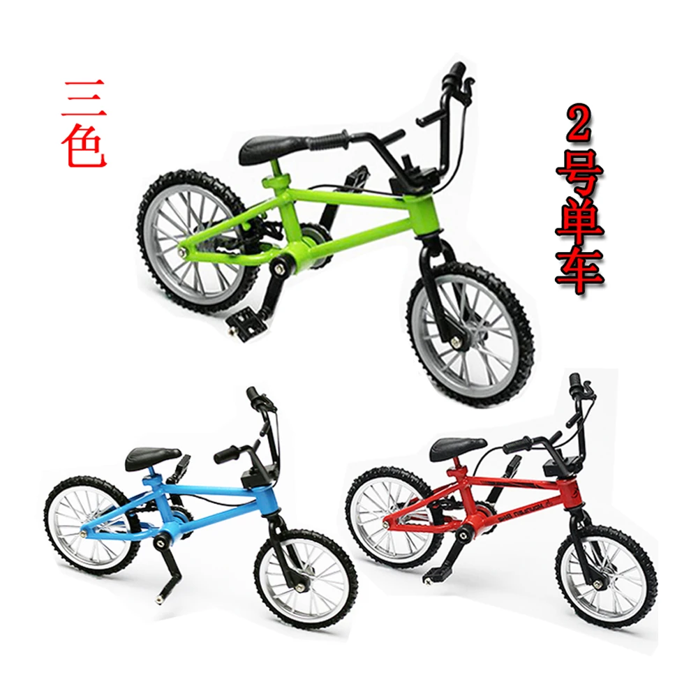 Newest Toys Gifts Creative Simulation Kids Mini Alloy Bicycle Toys