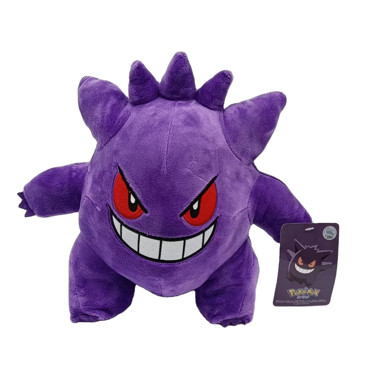 Custom anime Plush Toys Purple Color Stuffed Soft Plush Monster Cartoon Gengar Doll Toys