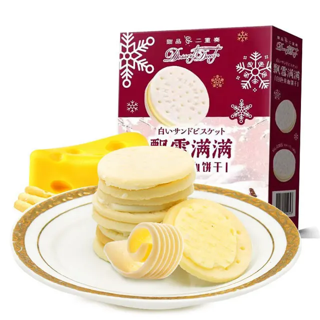 Spot wholesale customized delicious Chinese traditional snacks food packaged White sandwich biscuit