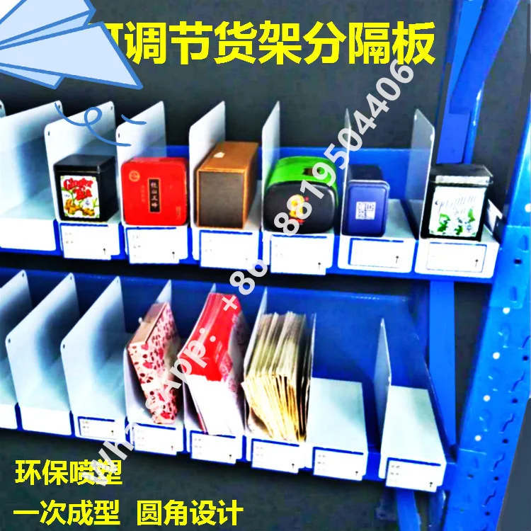 Custom Chemical Industry Electrical Shelf Sleeve Label Industrial Labels Rolls Packing Electrical Label Printing