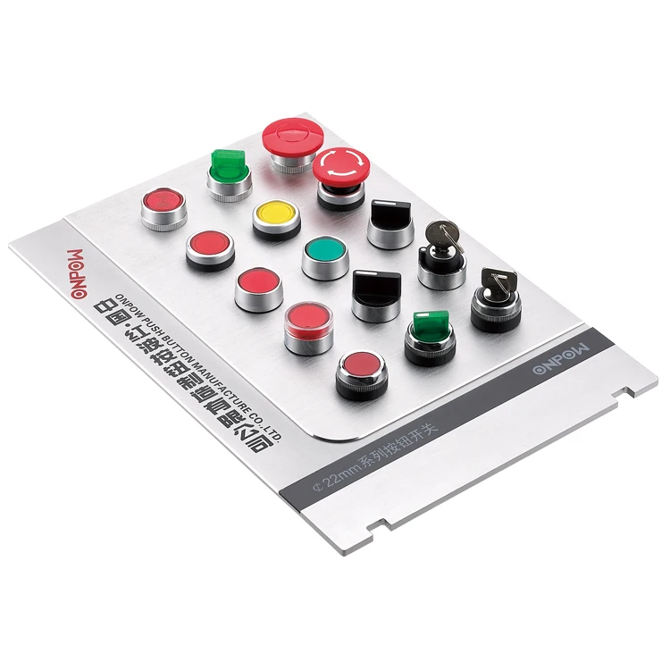 AD16-22GQ-M metal Buzzer Always alert