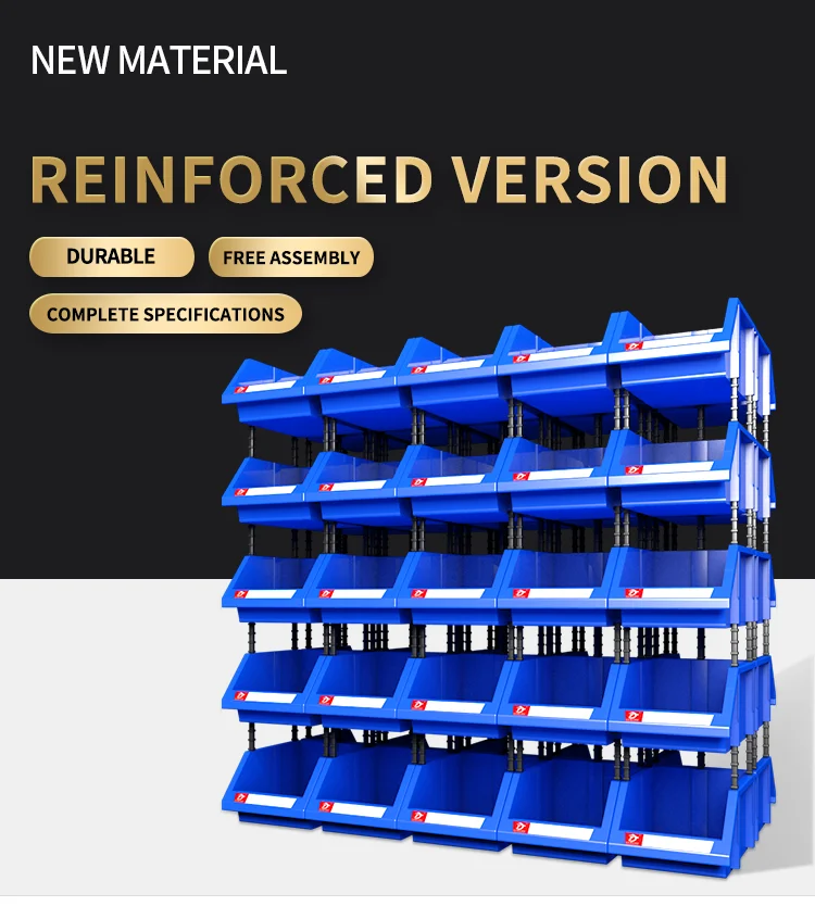 Electronic Wire Screw Storage Shelf Bin  Nesting Boxes Workshop