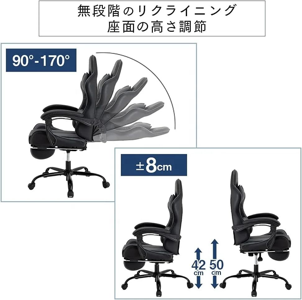 Custom Reclining Ergonomic Seat Swiveling Racing Computer Game Chairs PU Leather Home Office Furniture Gaming Chair for Gamers