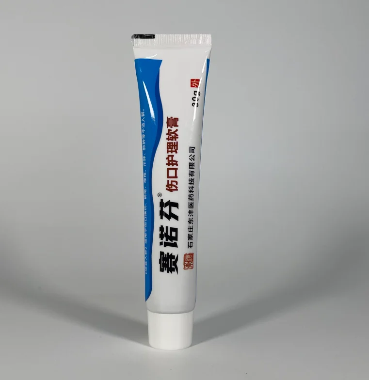 2024 new sterile ointment wound excipients open wound care ointment bedsore treatment cream oem