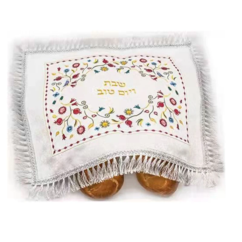 Customized Bread Modern Polyester Faux Leather Embroidered Jew Judaica Challah Covers