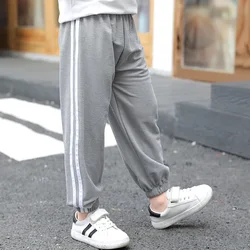 Детские противомоскитные брюки летние брюки для девочек спортивные брюки для мальчиков