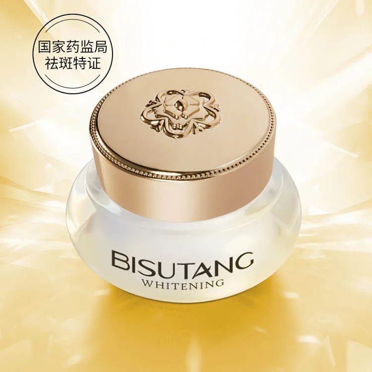 Private label natural organic skin care without side effects bleaching black skin arbutin whitening face cream