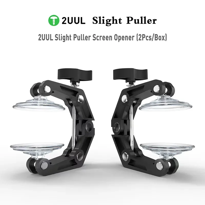 2UUL SLIGHT PULLER SCREEN OPENER(2PCS/BOX) Repair Mobile Phone Screen to Quickly Open the Screen tool