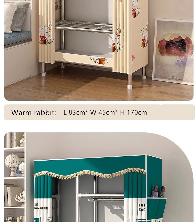 steel tube wardrobe11