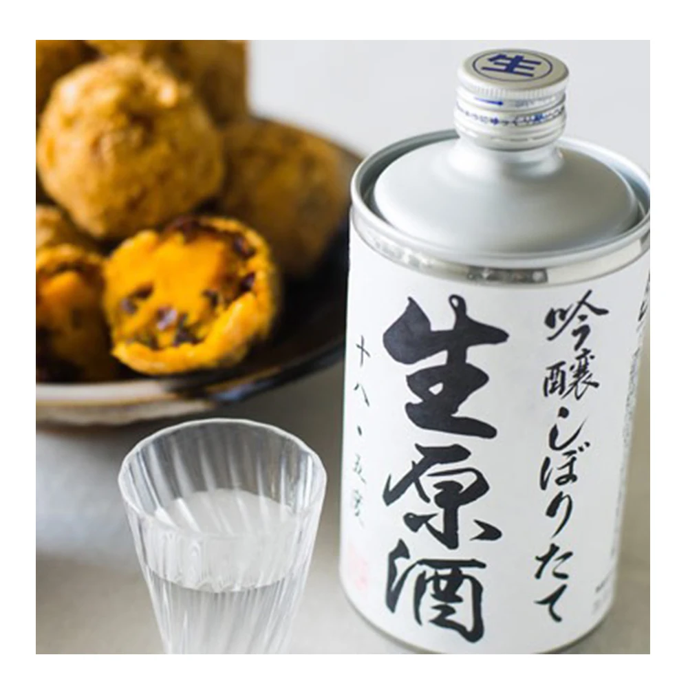Freshly Squeezed Sake Flask Bottle Alcohol In A Novel Aluminum Can Style
