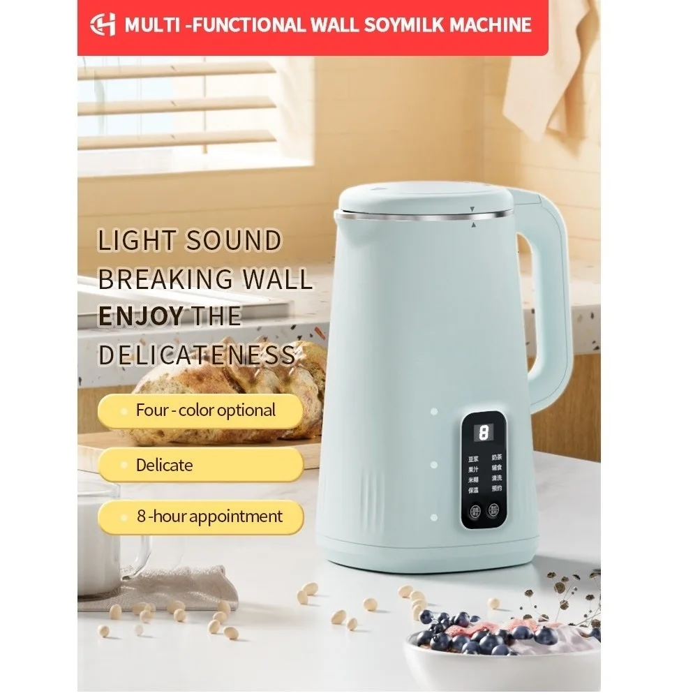 High quality Soybean Milk Machine for home