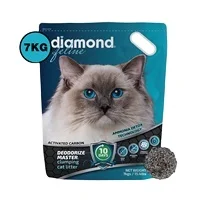 Diamond Brand Label Test 99.99% Odor Lock Bentonite Sand ! Factory Wholesale  Bentonite Cat Litter