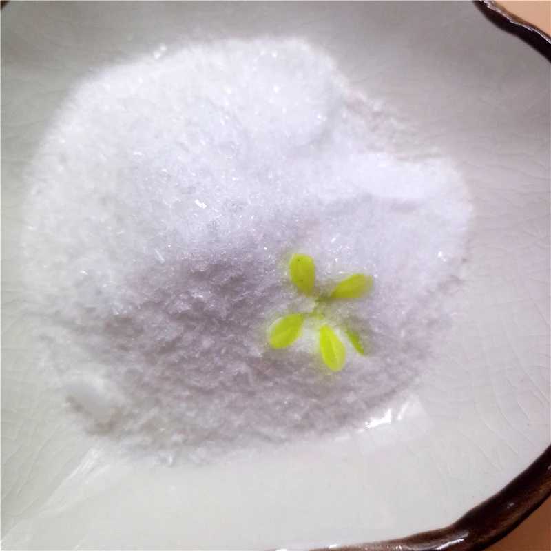 
Tetramisole hydrochloride / Tetramisole HCl CAS 5086-74-8 