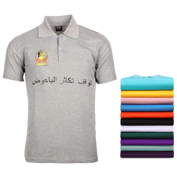 100% cotton  customize logo promotional party democrat election plain blank polo shirt  wholesale cheap wholesale cheap