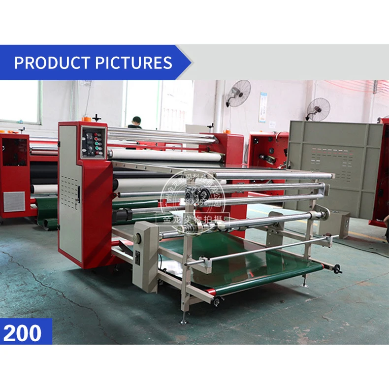 Multifunctional 360 Degree Rotary IT-T19600  Roller Heat Press Machine Heat Transfer Machine