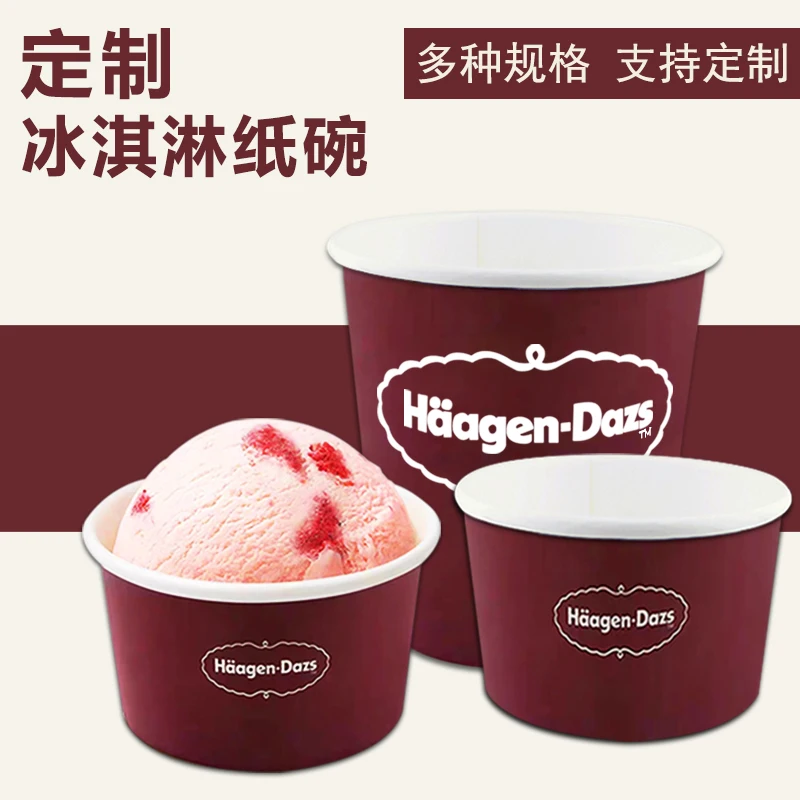 8oz 16 oz disposable food paper bowl ice cream cup customized cheap disposable paper ice cream cup