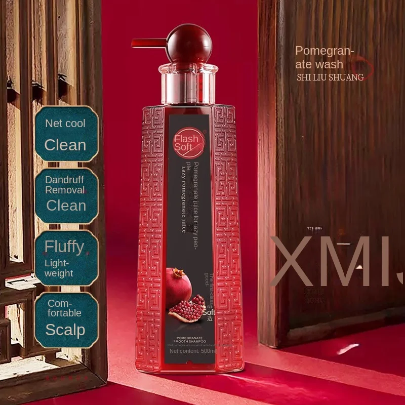 Professional Salon Red Pomegranate Anti-Dandruff Shampoo Refreshing Scalp Fluff Hair Immediately Effective