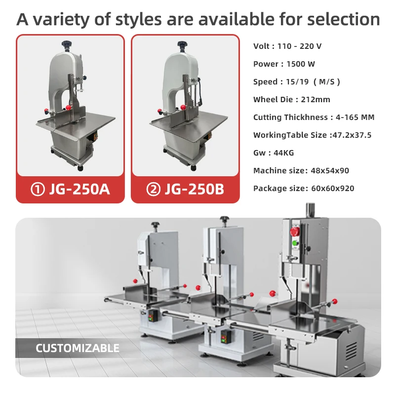 Electric Bone Saw Machine 1500W, Stainless Steel Commercial Meat Cutting Table - Bandsaw,  Frozen Meat Cutter  for Rib Pork Beef
