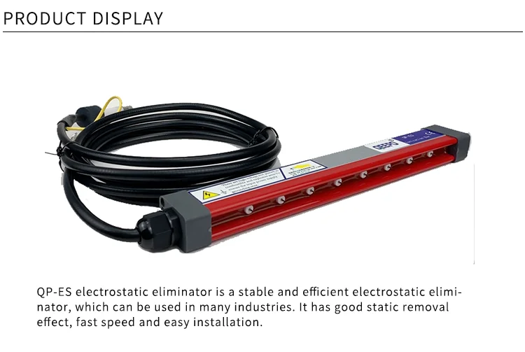 
QEEPO QP-ES antistatic esd ion bar electrostatic eliminator for industry 